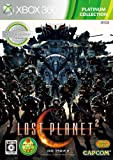 Lost Planet 2 (Best)[Import Japonais]