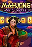 Mahjong World Contest [Téléchargement PC]
