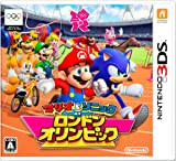 Mario & Sonic at the London 2012 Olympic Games[Import Japonais]