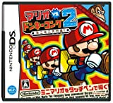 Mario vs. Donkey Kong 2: March of the Minis[Import Japonais]
