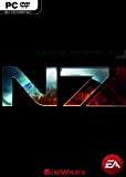 Mass Effect 3 PC N7 C.E. [Import allemande]
