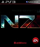 Mass Effect 3 PS-3 N7 C.E. [Import allemande]