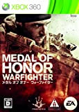 Medal of Honor: Warfighter[Import Japonais]
