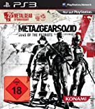 Metal Gear Solid 4 : Guns of the Patriots - 25th anniversary edition [import allemand]