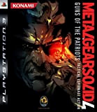 Metal Gear Solid 4 : Guns of the Patriots [import allemand]