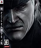 Metal Gear Solid 4: Guns of the Patriots[Import Japonais]