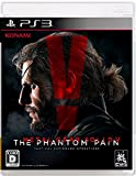 Metal Gear Solid V: The Phantom Pain - Standard Edition [PS3] [import Japonais]
