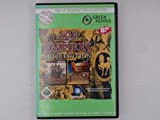 Microsoft Age of Empires Gold Edition - (version 2.0 ) - ensemble complet - 1 utilisateur - PC - CD ...