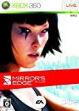 Mirror's Edge[Import Japonais]
