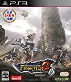 Monster Hunter Frontier G6 Premium Package [PS3]