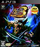 Monster Hunter Portable 3rd HD Ver.[Import Japonais]