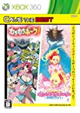 Muchi Muchi Pork! & Pink Sweets -Cave the Best Version- (Import Japonais)