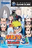 Naruto: Gekitou Ninja Taisen 3[Import Japonais]