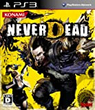 NeverDead PS3 JPN/ASIA Version