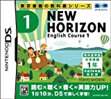 New Horizon English Course 1[Import Japonais]