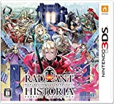 NINTENDO 3DS Atlus Radiant Historia Perfect Chronology JAPANESE VERSION Region LOCK