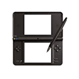 Nintendo DSi XL Handheld Console (Dark Brown) [import anglais]
