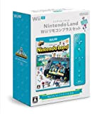 Nintendo Land Wiiリモコンプラスセット (アオ)