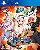 Nitroplus Blasterz Heroines Infinite Duel - Standard Edition [PS4] [import Japonais]