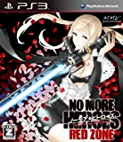 No More Heroes: Red Zone Edition[Import Japonais]