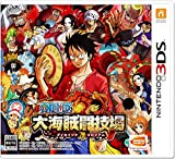 One Piece Dai Kaizoku Colosseum 3DS Import Japonais