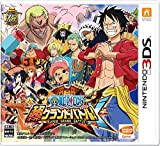 One Piece: Super grand Battle! X [Langue Japonaise] [RÉGION VERROUILLÉE / Non compatible avec les Nintendo 3DS européenne] [Japon]