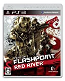 Operation Flashpoint: Red River[Import Japonais]