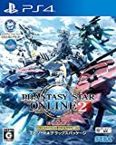 Phantasy Star Online 2 Episode 4 - Deluxe Package [PS4] [import Japonais]