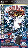 Phantasy Star Portable 2 Infinity [Premium Box][Import Japonais]