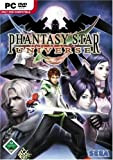 Phantasy Star Universe (DVD-ROM) [import allemand]