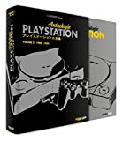 PlayStation Anthologie : volume 2 : 1998 - 1999 - édition collector