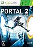 Portal 2[Import Japonais]