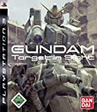 PS3 Game Mobile Suit Gundam: Target in Sight [Import Allemand]