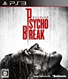 Psycho Break / The Evil Within - Standard Edition [PS3] [import Japonais]