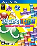 Puyo Puyo Tetris - PS Vita [import Japonais]