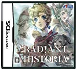 Radiant Historia[Import Japonais]