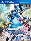 Ragnarok Odyssey (PS Vita) [Import Japonais]
