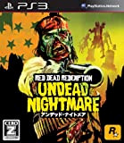 Red Dead Redemption: Undead Nightmare[Import Japonais]