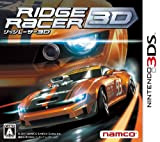 Ridge Racer 3D[Import Japonais]