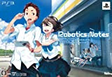 RoboticsNotes [Limited Edition][Import Japonais]