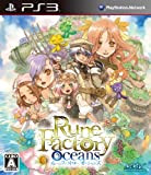 Rune Factory Oceans (japan import)
