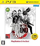 Ryu ga Gotoku: Of the End (Playstation 3 the Best)[Import Japonais]