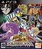 Saint Seiya: Soldiers' Soul - Standard Edition [PS3] [import Japonais]