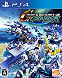SD Gundam G Generation Genesis SONY PS4 Import Japonais