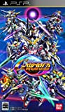 SD Gundam G Generation World [Collectors Pack][Import Japonais]