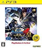 Sengoku Basara 4 Sumeragi (Playstation 3 the Best) PS3 Import Japonais