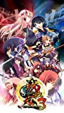 Shadow - light and cuts through 3 to world Senkyokuhime [System Soft Selection] (japan import)