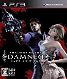 Shadows of the Damned[Import Japonais]