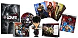 Shin Hokuto Musou - Fist of the North Star: Ken's Rage 2 - Playstation 3 (Collector's Edition)