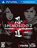 Shinobido 2 : Tales of the Ninja (PS Vita) [Import Japonais]